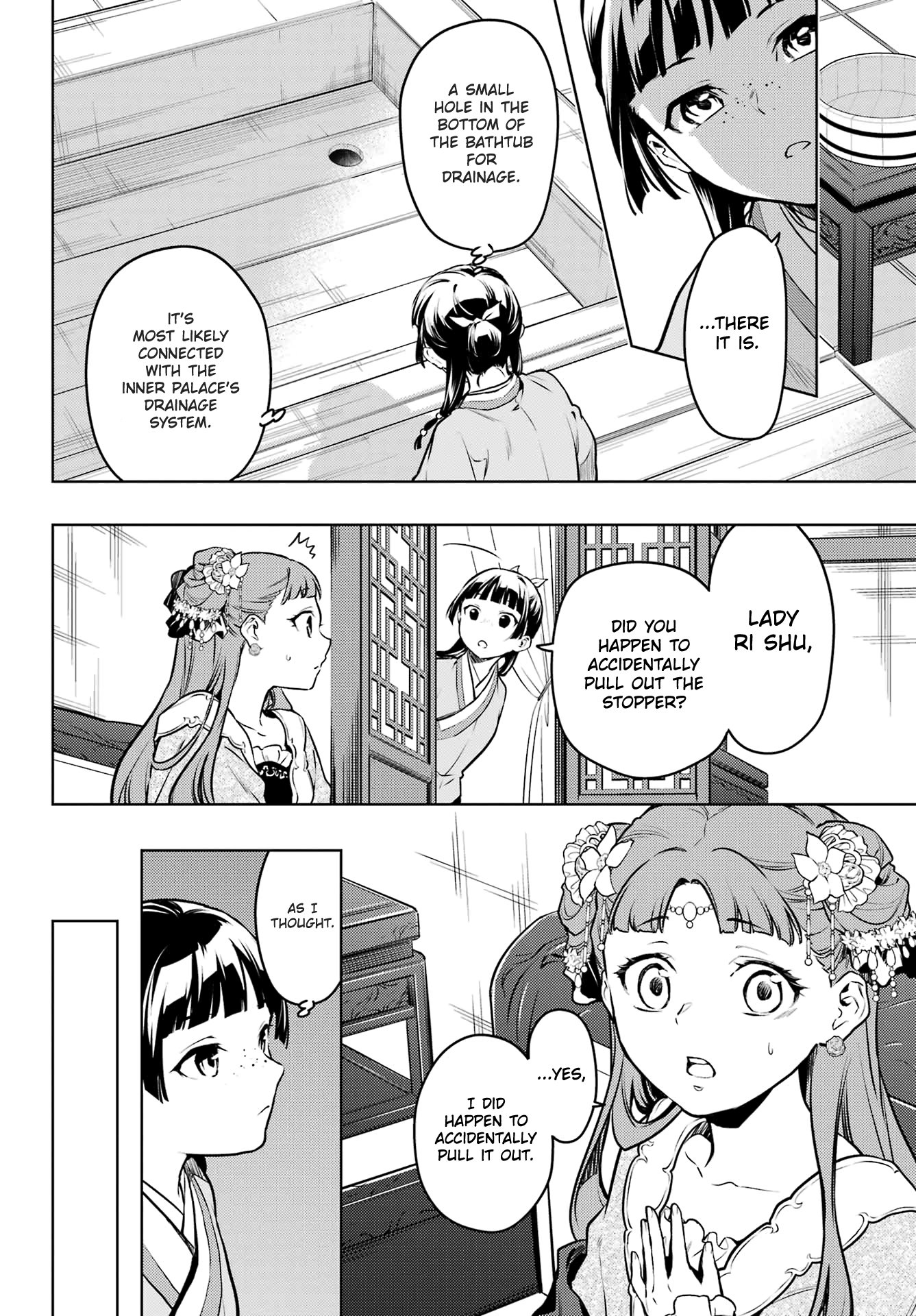 The Apothecary Diaries, Chapter 67 image 18